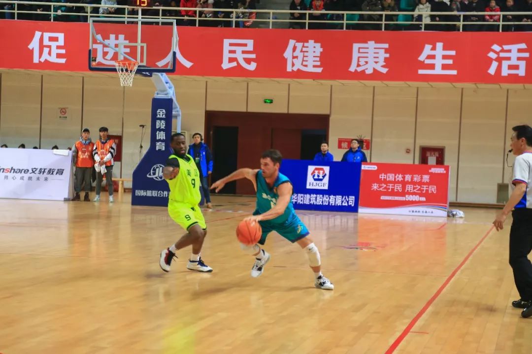 邵武vs光泽篮球直播视频,一场闽北小城的热血对决,你看了吗? 邵武vs光泽篮球直播视频,一场闽北小城的热血对决,你看了吗?
